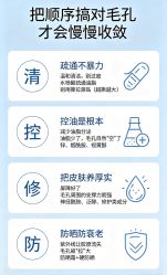 -克丽缇娜