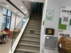 -老乡鸡(滨湖假日店)