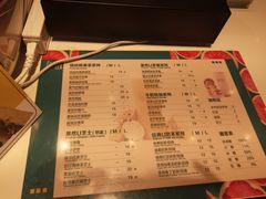 菜单-茶百道(柏威年店)