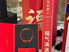 -远大购物中心(南岗店)