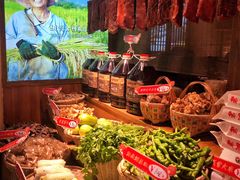 -老湘村·湖南土菜(天河维多利店)