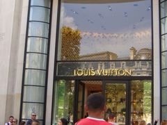 -路易·威登(香榭丽舍大道店)