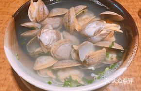 Yellow Clam Soup