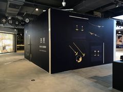 -凯德MALL(望京店)