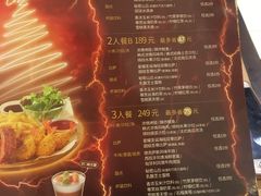 菜单-必胜客(堤口路店)