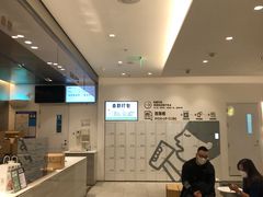 -喜茶(杭州滨江宝龙店)