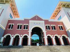 -厦门大学(思明校区)