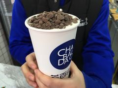 -茶百道(二七万达店)