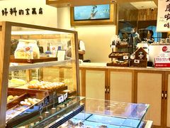 -小飞象面包公社(珠江路金鹰店)