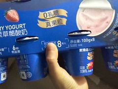 -麦德龙(徐州开发区店)