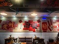 -黔有有贵州酸汤夺夺粉火锅(五味十字店)