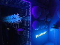 -星巴克(武康路店)