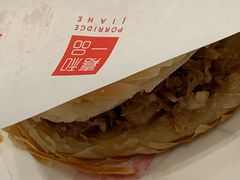 -嘉和一品粥(首经贸店)