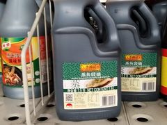 -麦德龙(南山店)