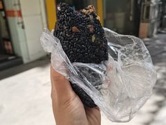 -芳婆糕团店(王府大街店)