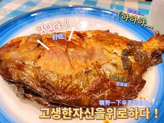 -紫光园·烤鸭(吕家营店)