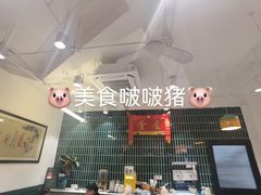 -堂屋糖水店(愚园店)
