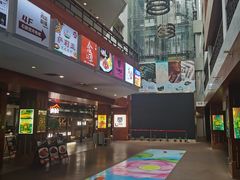 -护国新天地