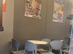 -茶力的小怪兽(梅林卓悦汇店)