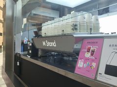 -M Stand(南京新街口金鹰店)