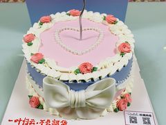 -玫瑰烘焙(商贸街店)