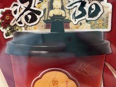 -老雒阳面馆·水席(定鼎门店)