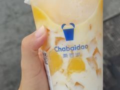 -茶百道(百脑汇店)
