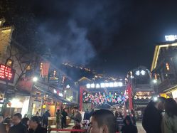 -亦美瑜伽·普拉提