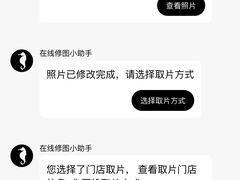 -海马体照相馆(厦门SM城市广场店)