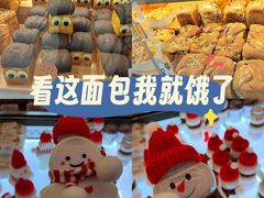 -红星前进面包牛奶公司(君太店)