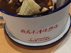 -大象厨房(重庆道店)