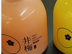 -贡梅老面馆·蟹粉面·无锡特色小吃(南长街主推店)