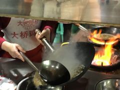 -舒记粉店(七星路店)
