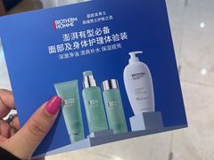 -茂业天地(华强北店)