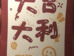-泉城广场