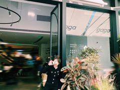 -gaga(深圳南山益田假日广场店)