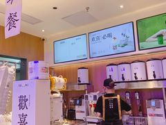 -茉莉奶白(广州动漫星城店)