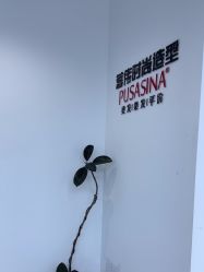 -蒋伟时尚造型