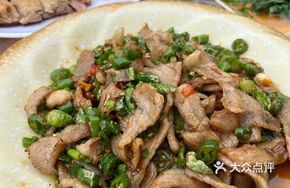 Double Pepper Snowflake Pork