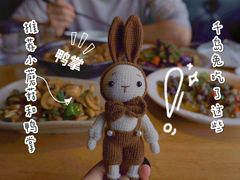 -丰乐餐厅·始于1999·本地老字号