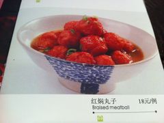 -长安壹号