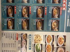 -冰城焰会大丰收铁锅炖(萝岗万达金街店)