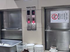-新鸿发咖啡美食