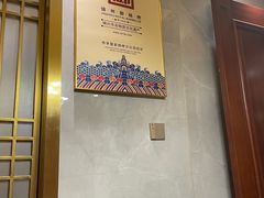 -锦州御烧烤·形象店(人民街店)