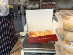 -德兴馆(广东路总店)