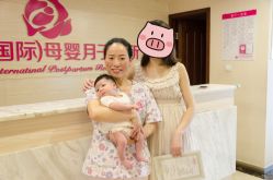 点击看大图 -大美母婴月子中心(馨乐庭店)