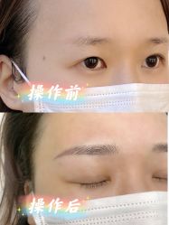 -久匠·纹眉纹绣半永久