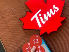 -Tims天好咖啡·贝果(雁展路万象天地店)
