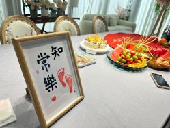 点击看大图 -贝安心月子中心(昌平店)