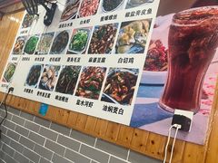 -洞天食府(北大街店)